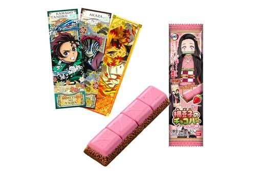 Anime-Themed Candy Bars