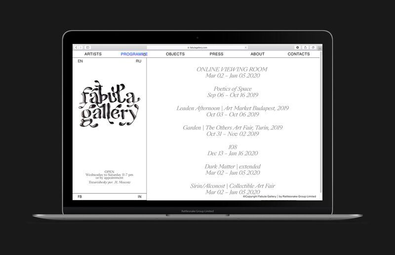 Contemporary Digital Art Galleries