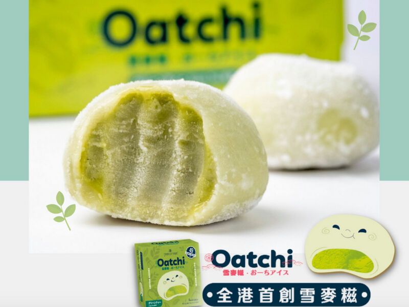 Oat-Based Mochi Desserts