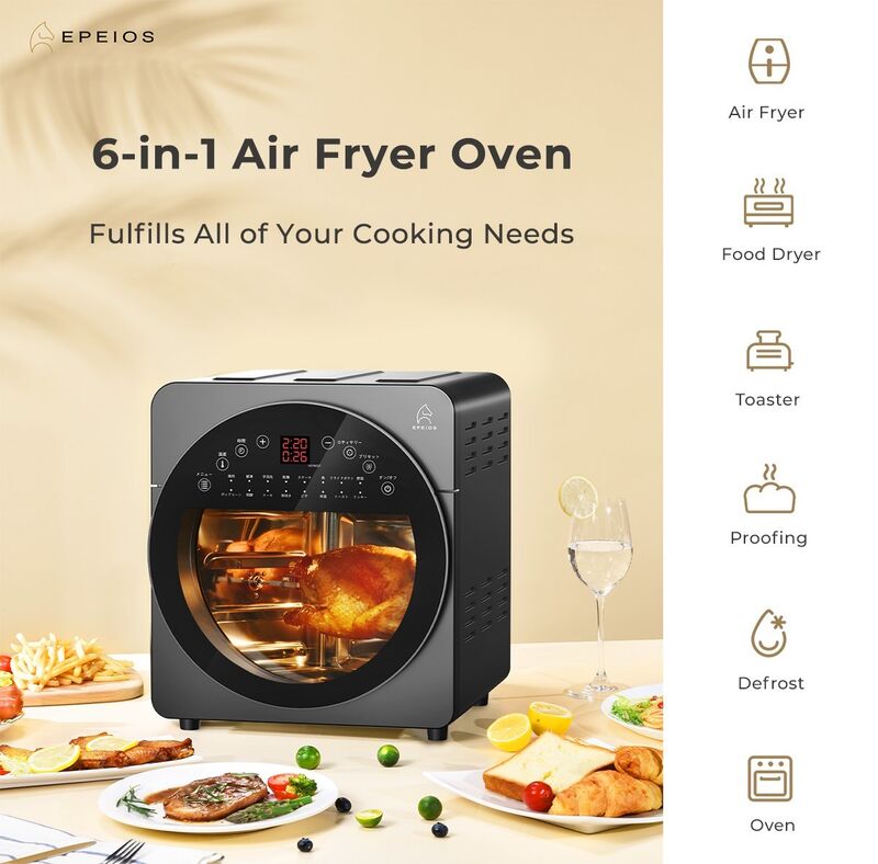 Multifunctional Air Fryer Ovens