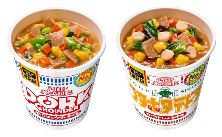 80s Ramen Revivals