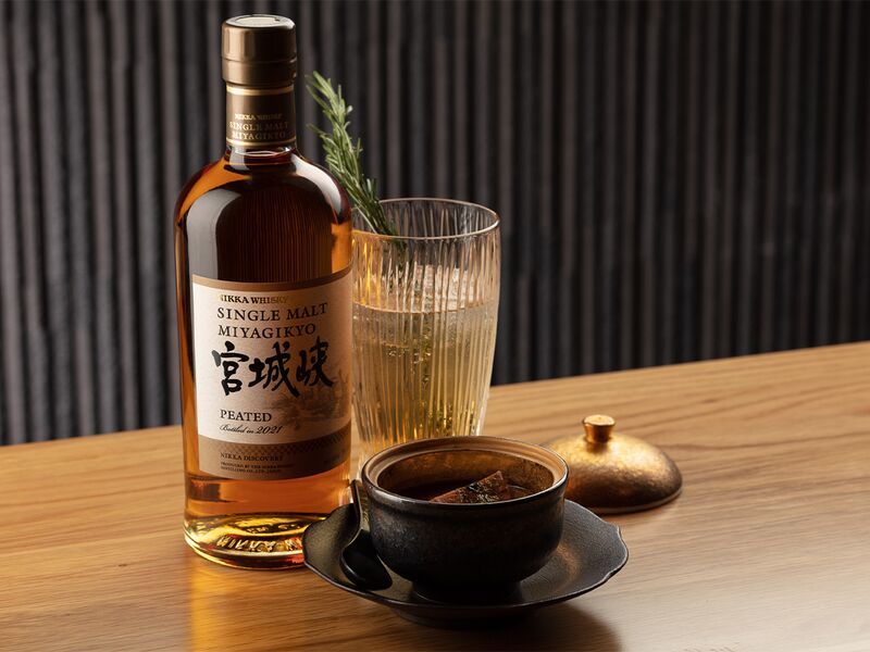 Limited-Edition Japanese Whiskeys