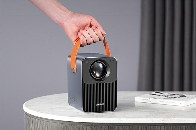 Cutting-Edge Portable Projectors