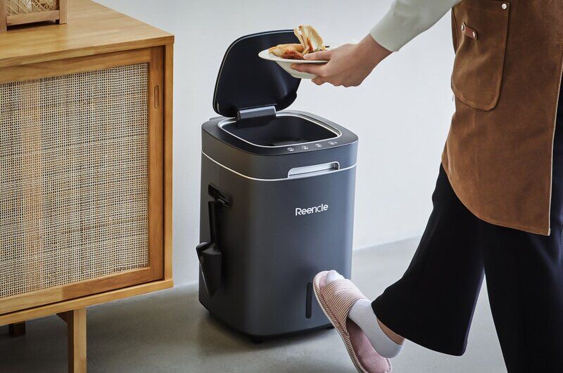 Waste-Masticating Composter Appliances Main Gallery Image