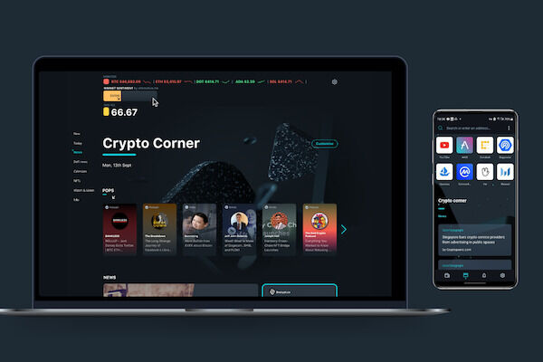 Dedicated Cryptocurrency Browsers