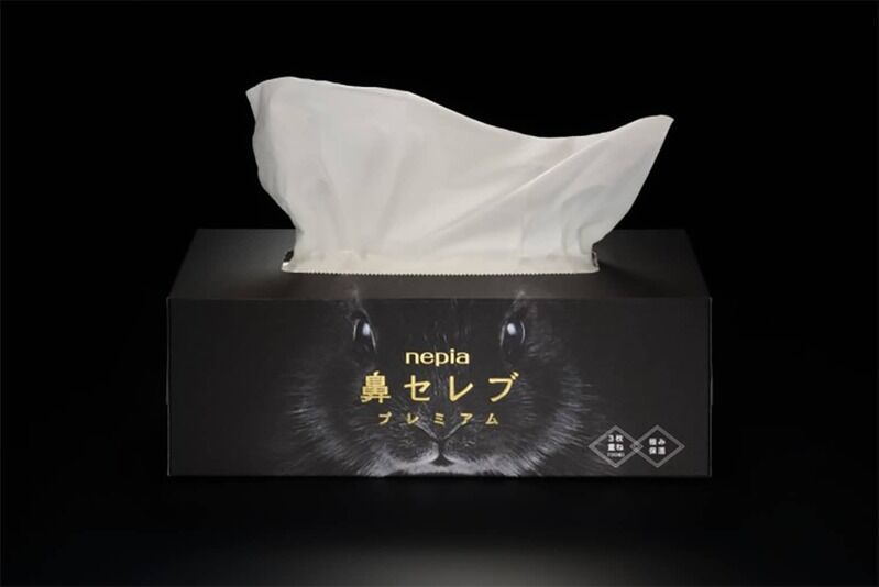 Squalane-Infused Facial Tissues
