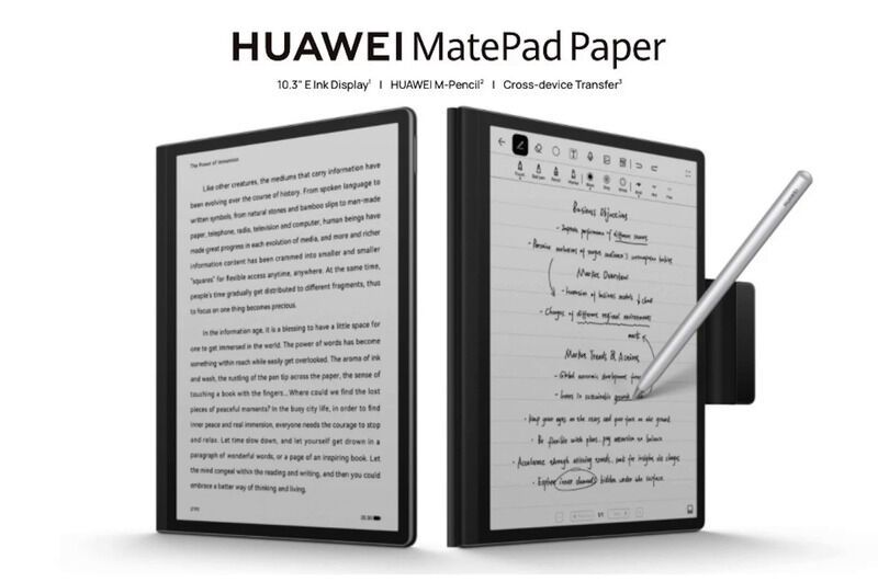 Paper-Like Display Tablets