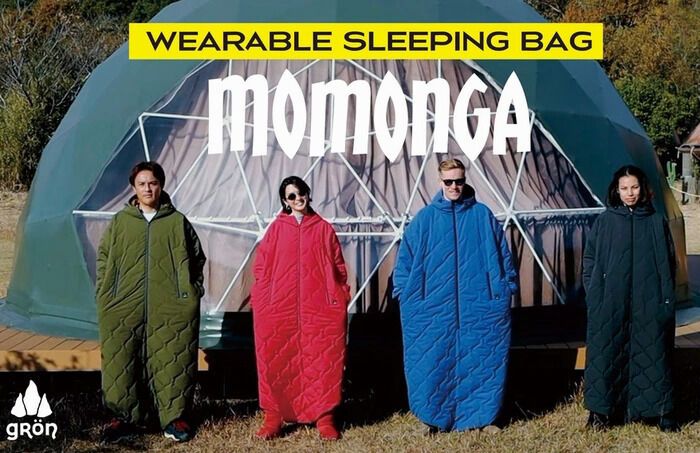 Wearable Campsite Sleeping Bags