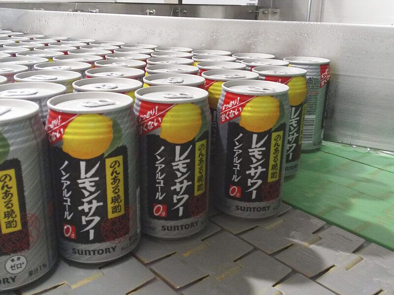 Umami-Heavy Lemon Drinks