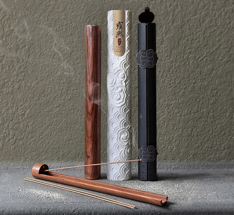 Dual-Function Incense Packaging