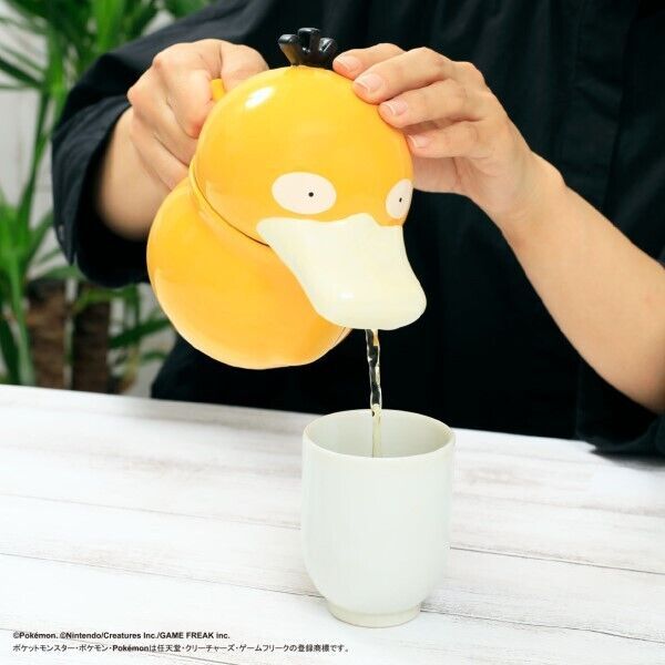 Anime-Inspired Kitchen Appliances : psyduck teapot