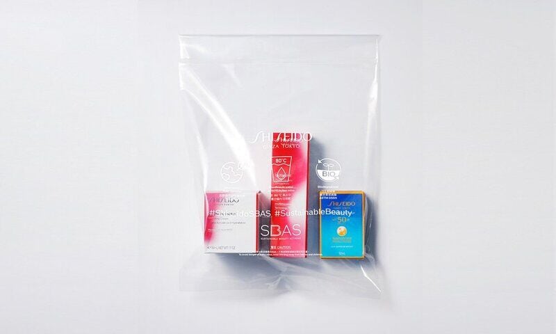 Sustainable Ecommerce Packaging Main Gallery Image