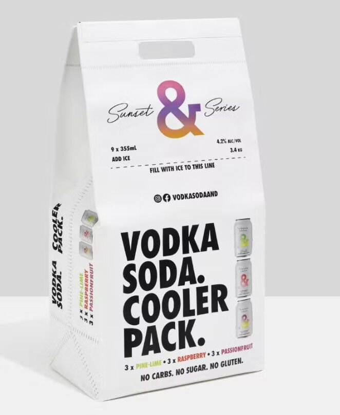 Accessible Cooler Packaging