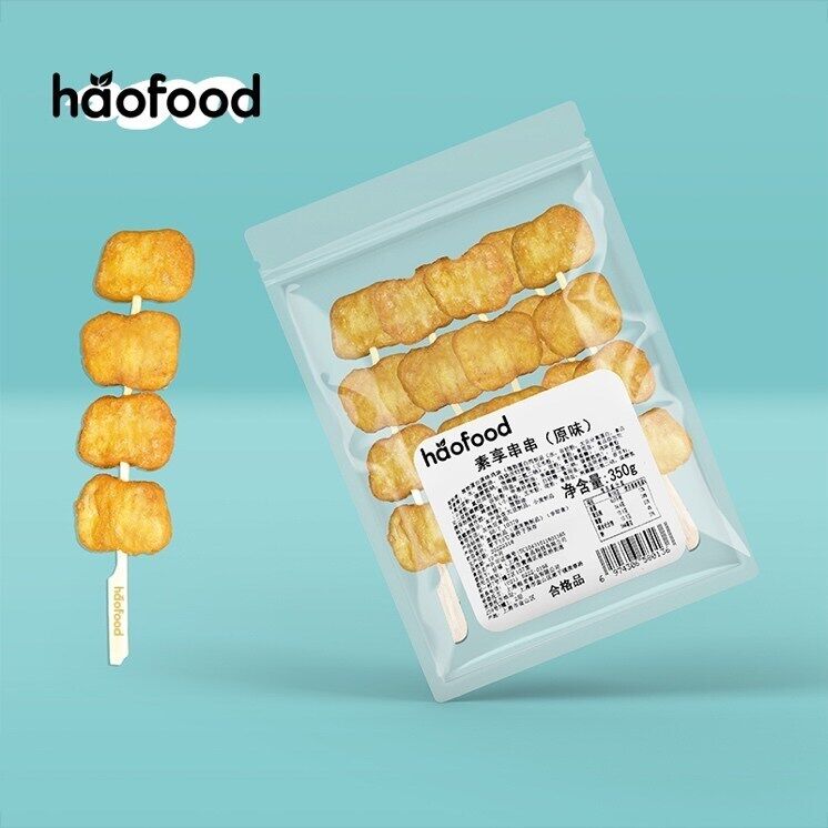 Plant-Based Nugget Skewers