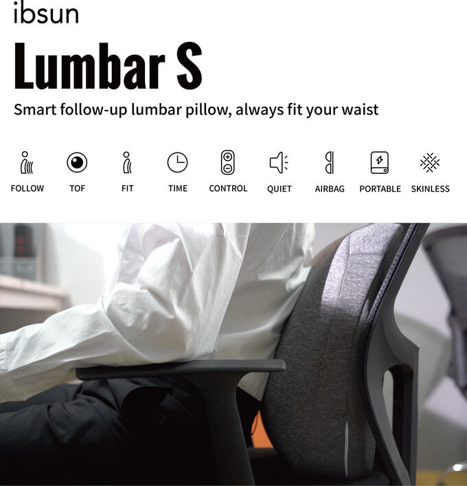 Waist-Supporting Smart Pillows