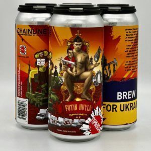 Open-Source Ukrainian Beers