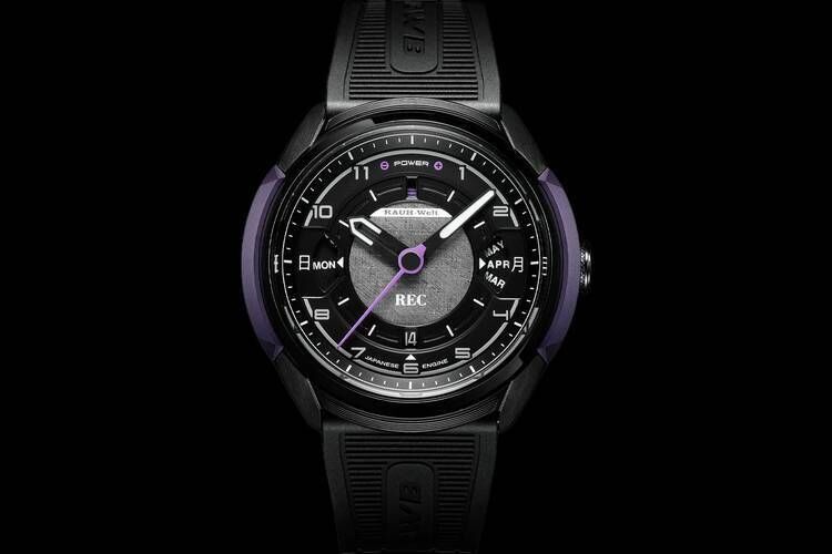 Car-Inspired Limited Wristwatches