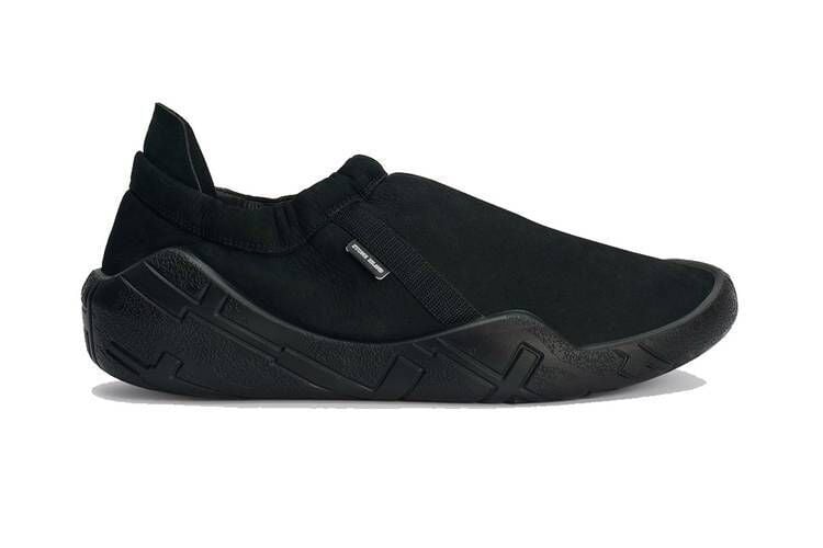 Suede Technologically Infused Sneakers