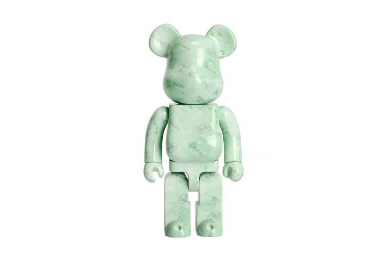 Watermarked Jade Bear Figurines