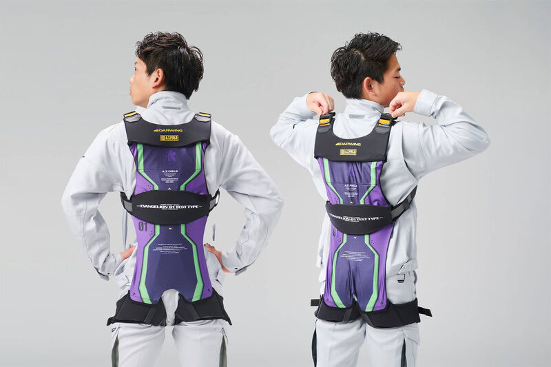 Anime-Inspired Work Harnesses