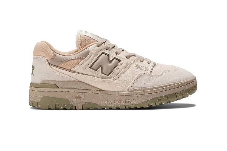 Neutral Paneled Lifestyle Sneakers