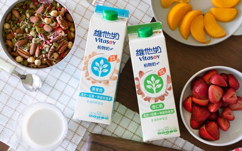 Plant-Based Chinese Milks