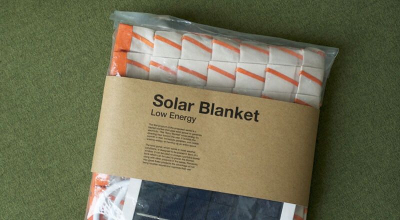 Solar-Powered Blankets