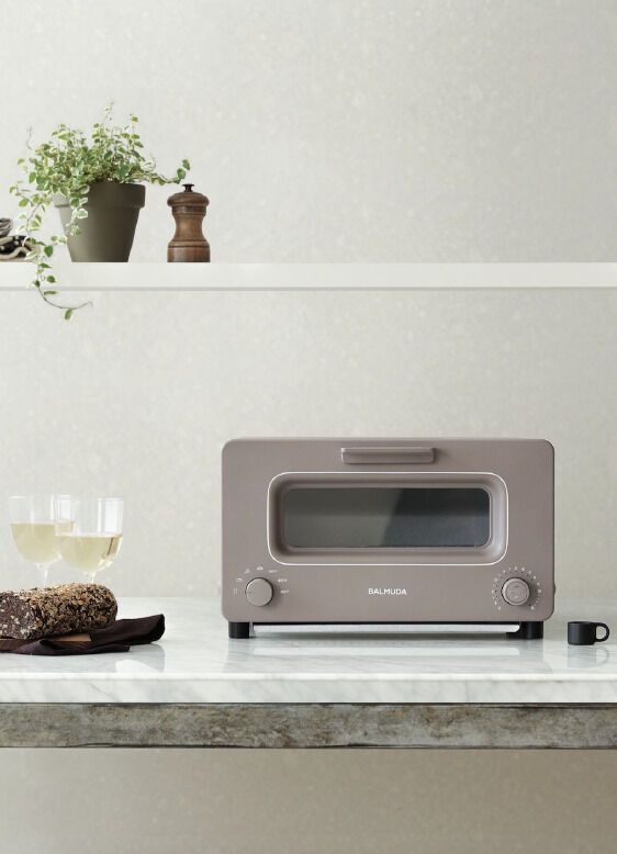 https://cdn.trendhunterstatic.com/thumbs/489/japanese-toaster.jpeg?auto=webp