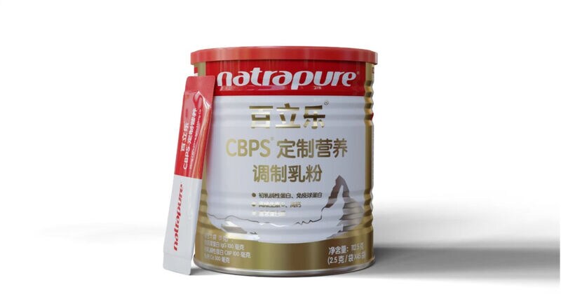Bovine Colostrum Milk Powders