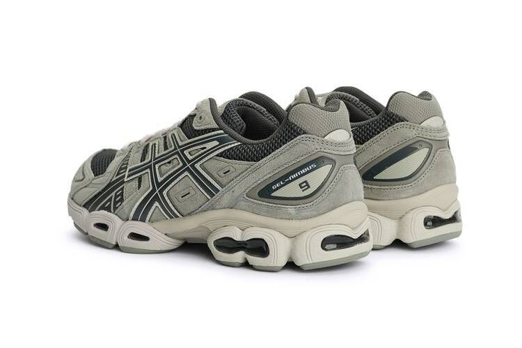 Padded Mesh Sneakers clay grey