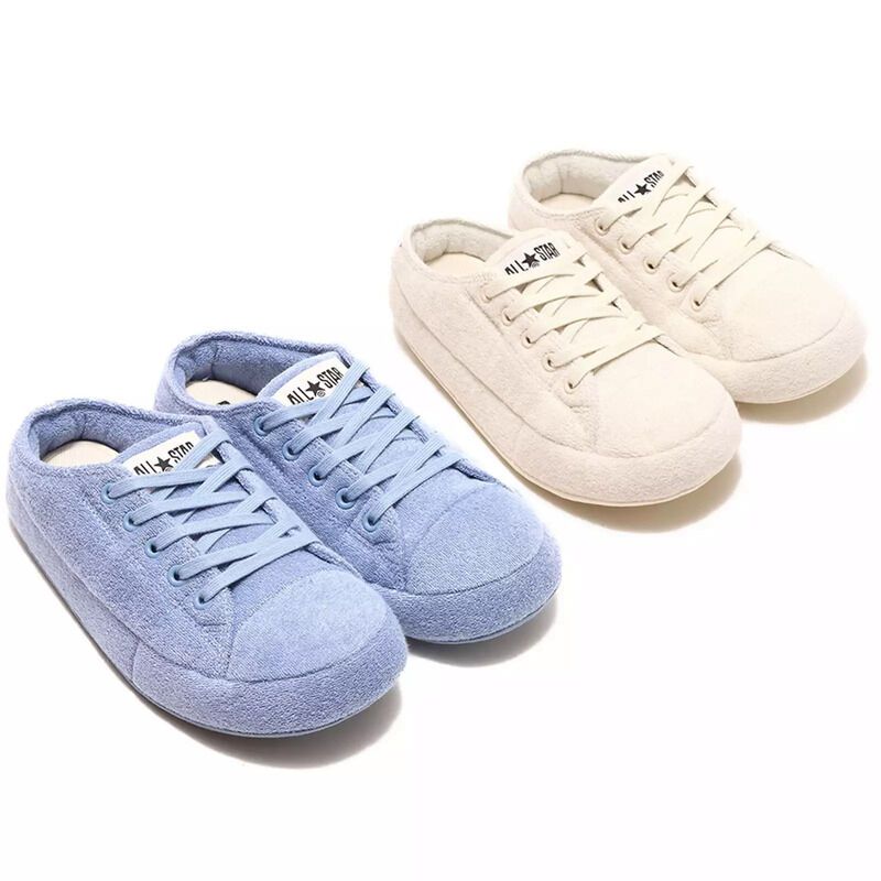 Overredend Overeenstemming cafetaria Comfy Sneaker-Inspired Slippers : Converse All-Star Pile Ox
