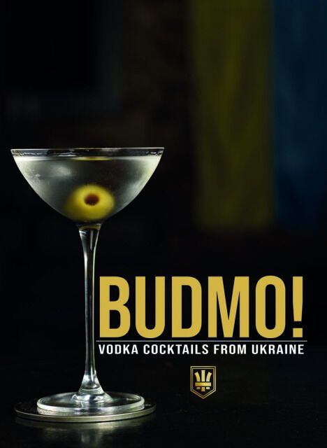 Ukraine-Supporting Cocktail Books