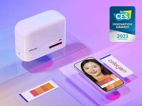 Personalized Cosmetic Printers