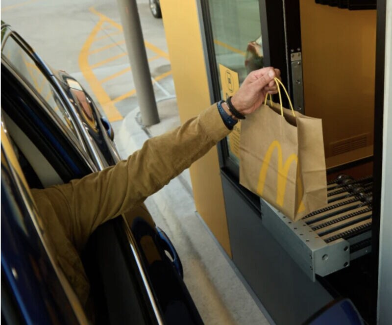 Digital-Only Drive-Through Lanes