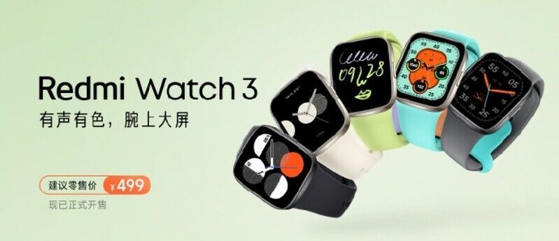 Redmi Watch 3 with 1.75'' AMOLED Screen SmartWatch