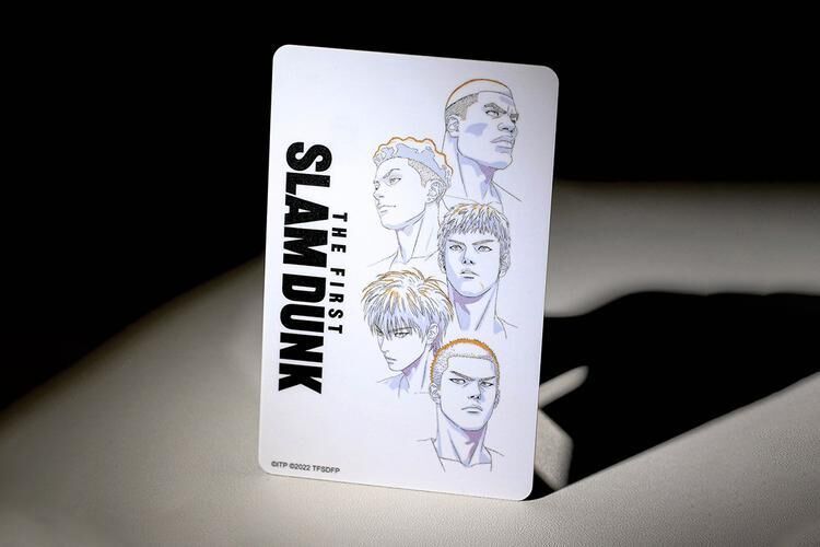 Anime-Themed Transit Cards : the first slam dunk