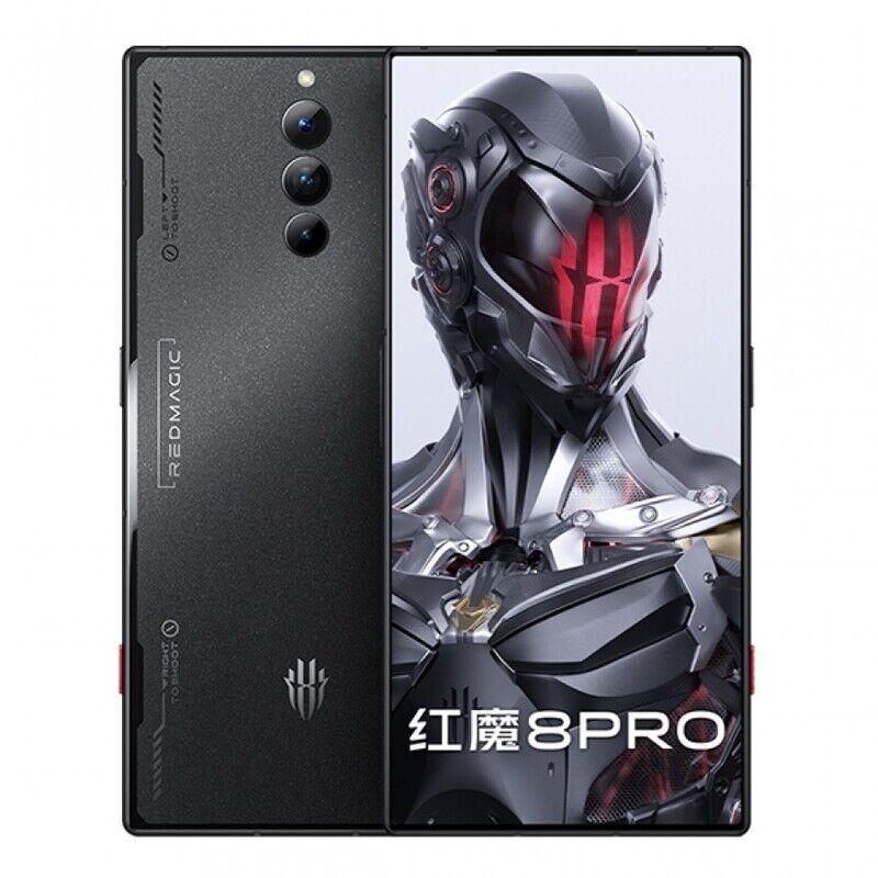 Gaming-Ready Smartphone Models : ZTE nubia Red Magic 8 Pro