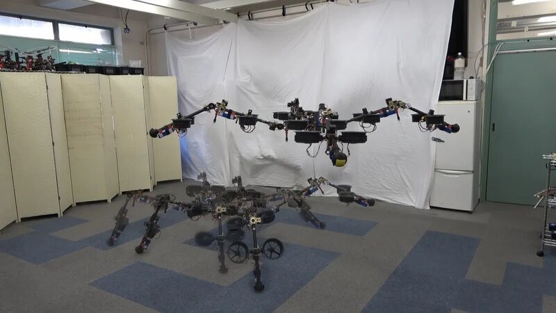 Air-Ground Amphibious Quadruped Robots