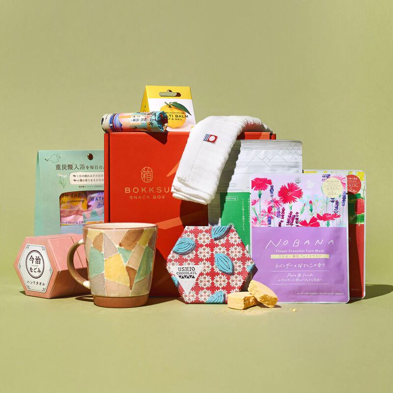 Treat Yourself Boxes