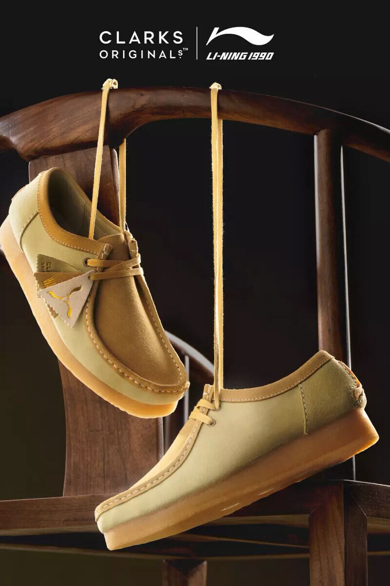 Chinese Dynasty-Themed Footwear