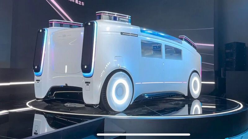 Robot Taxi Car Concepts