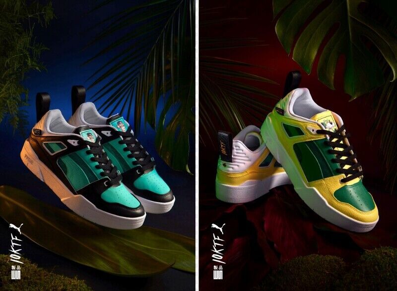 New PUMA Collaboration - Fashion Inspiration and Discovery
