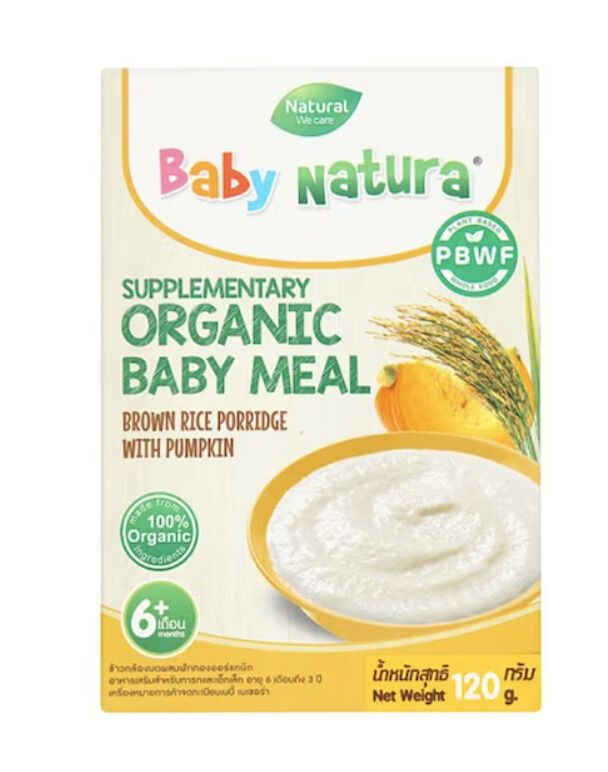 koffie vloeistof tuberculose Thailand-Based Baby Food Brands : baby natura