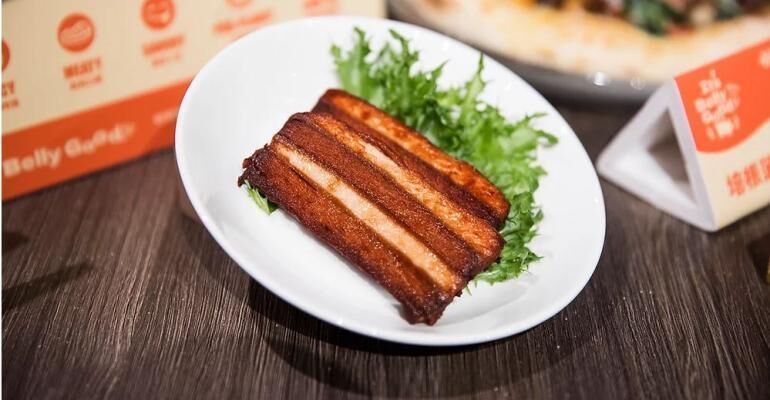 Meatless Pork Belly Protein