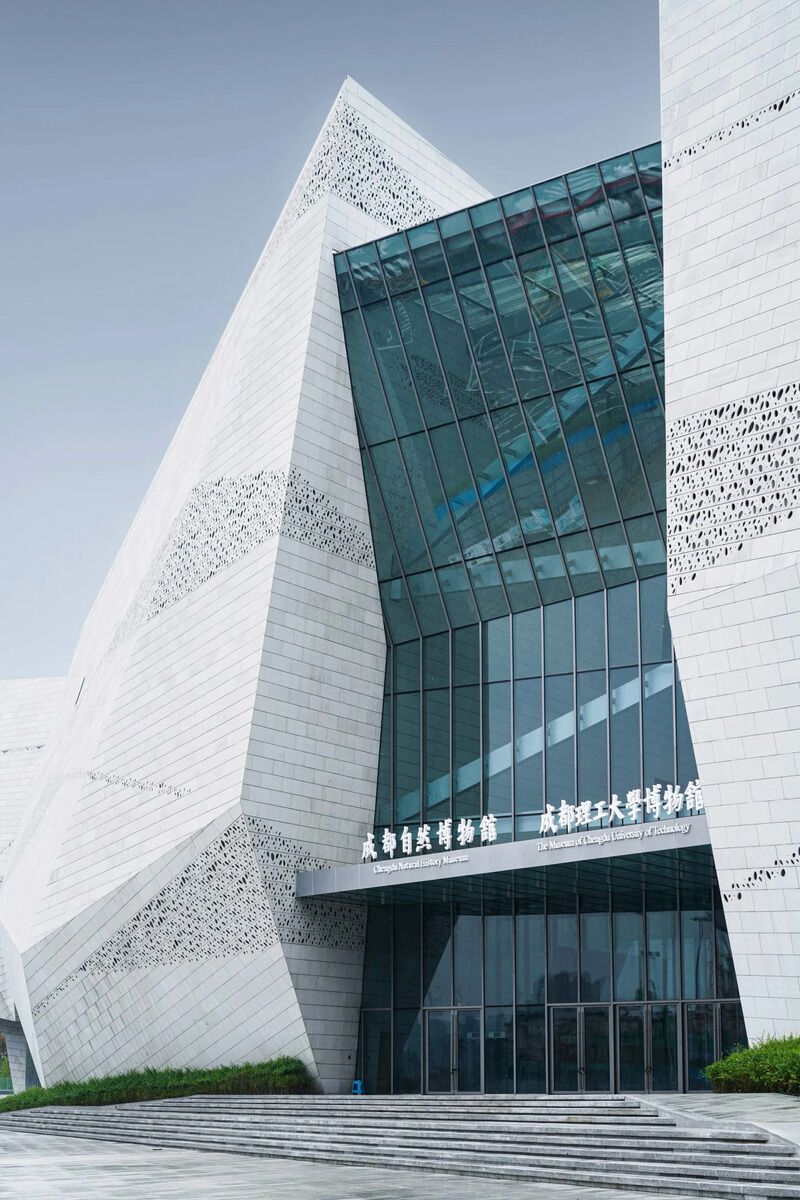 Perforated Granite-Detailed Museums