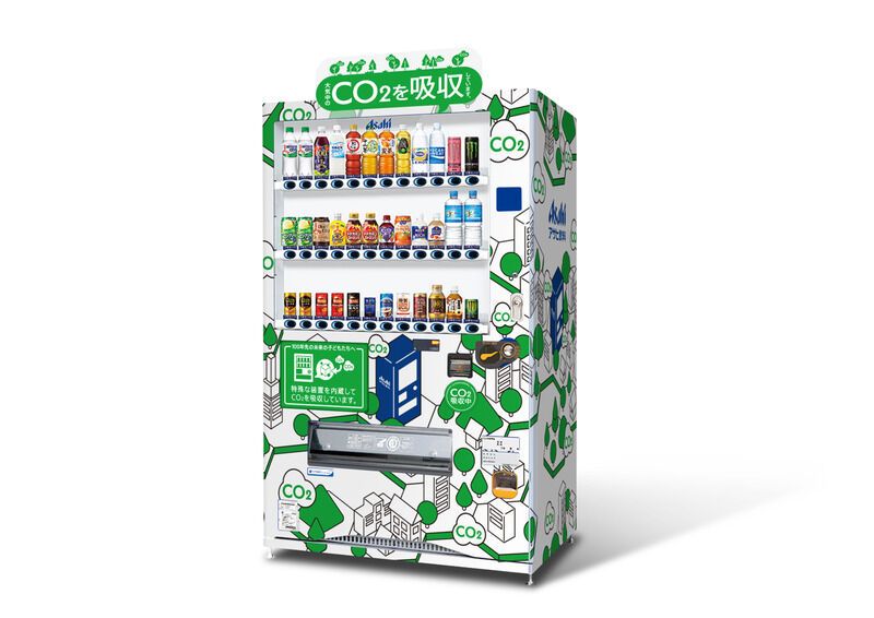 CO2-Absorbing Vending Machines