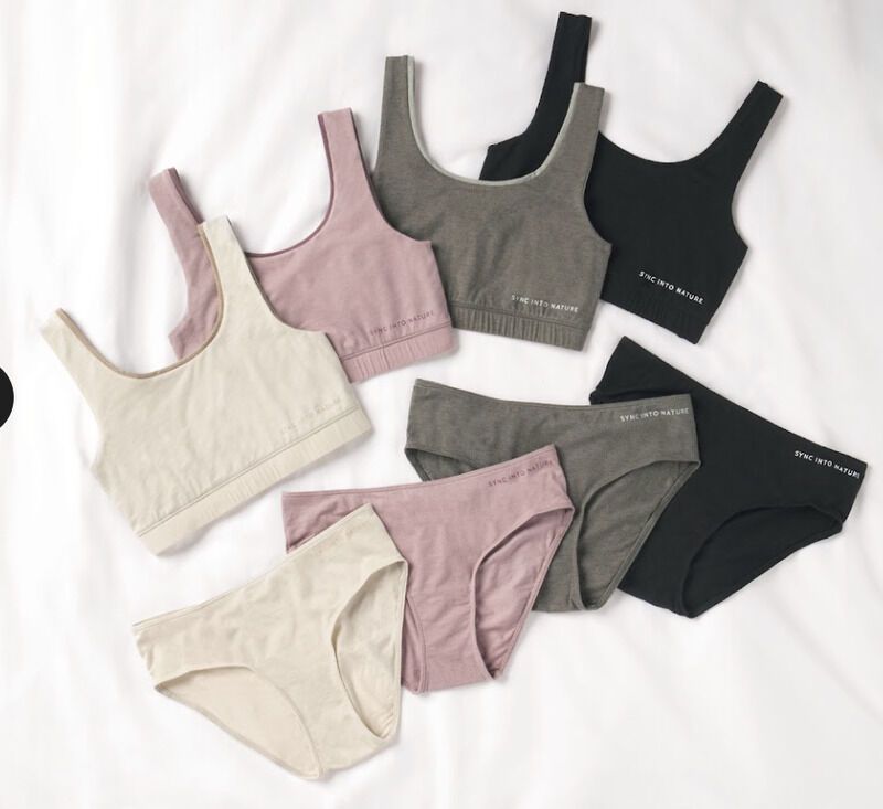 Alpaca Fiber Underwear Collections : comfortable underwear line