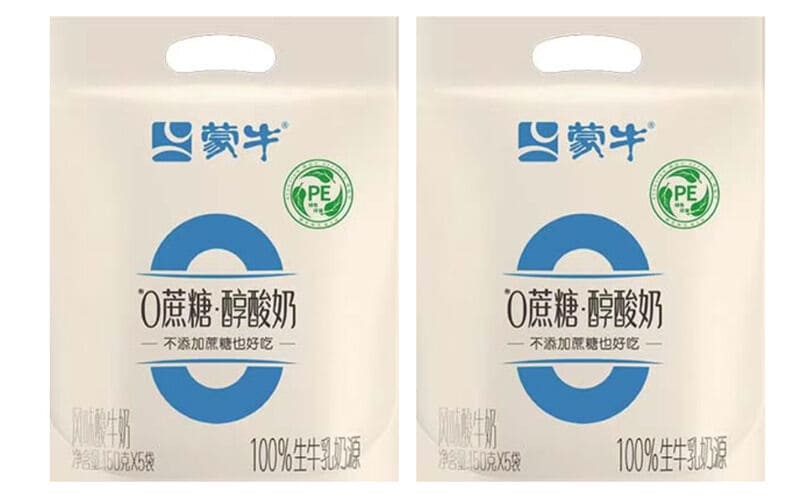 Recyclable Yogurt Packaging Pouches Main Gallery Image