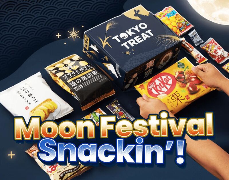 Moon Festival-Inspired Snack Boxes
