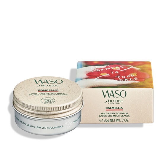 Deeply Hydrating Multipurpose Balms